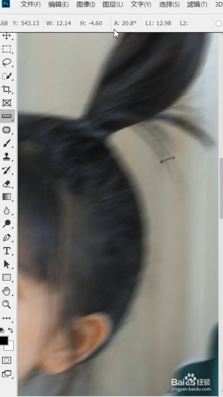 Ps如何将照片变清晰？