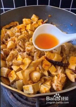 干锅鱼杂的做法