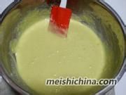 核桃蜂蜜重油蛋糕