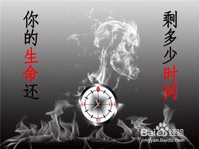 社区如何做好卷烟引导消费意识