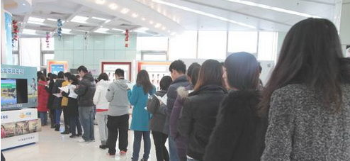 如何报考幼儿教师资格证