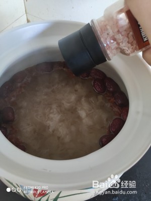 红枣枸杞银耳汤