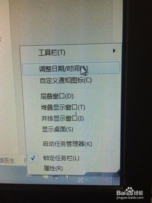 电脑开机全英文,同时出现F1,F2的提示怎么办