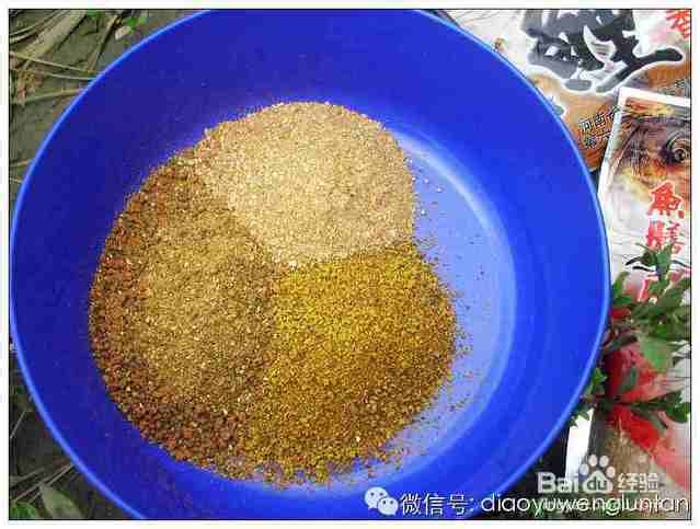 「饵料配方」冬钓鲤鱼饵的小窍门