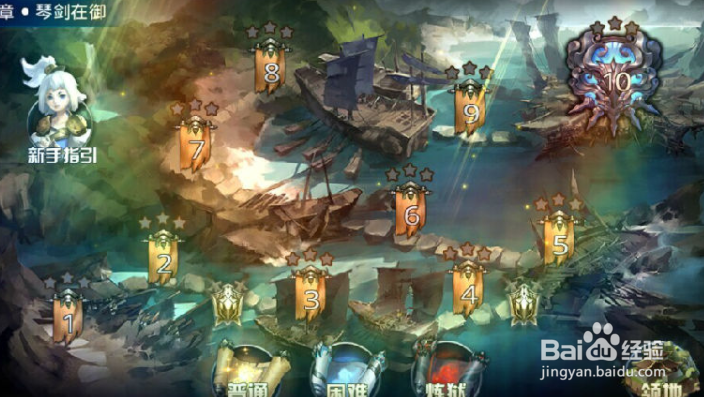 九龙战潼关对阵如何团