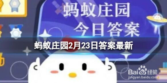 睡醒之后酒也就醒了不会查出酒驾是对的吗