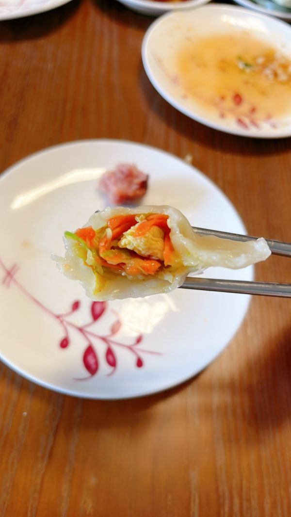 胡萝卜鸡蛋水饺