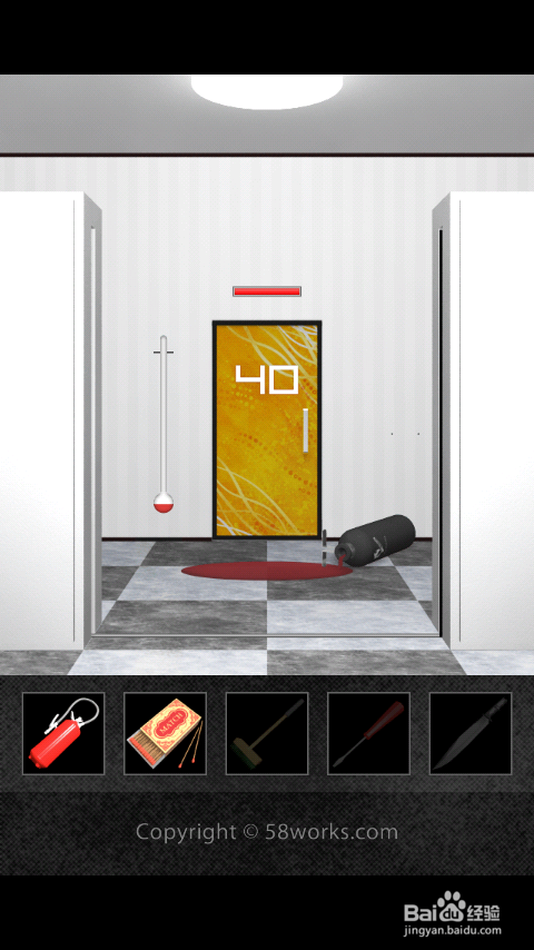 DOOORS2游戏攻略：[4]第31-40关