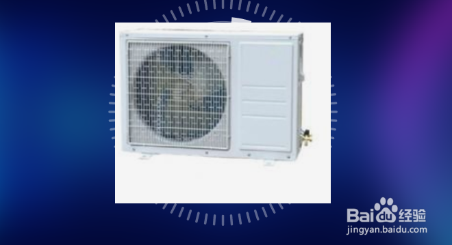 空气能排气温度过高怎么处理