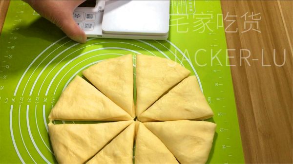 超松软牛奶面包