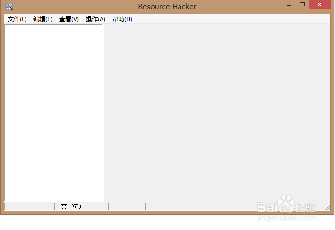 修改PS/PHOTOSHOP 启动/开启界面 个性化设置