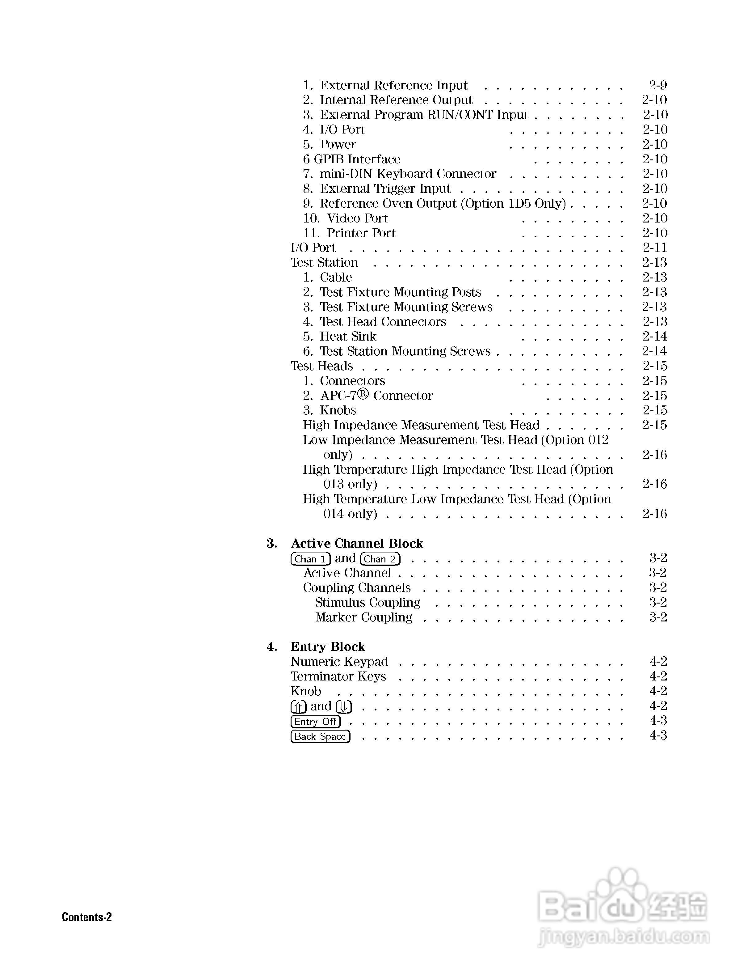 HP4291B分析仪说明书:[2]