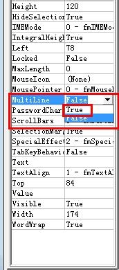 PPT滚动文本框的制作