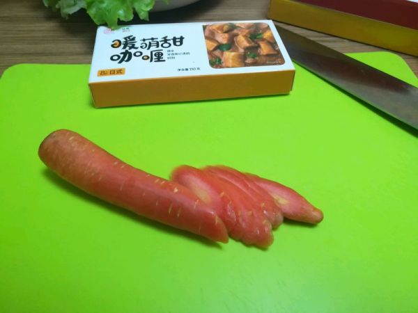 时蔬咖喱炒饭脆筒