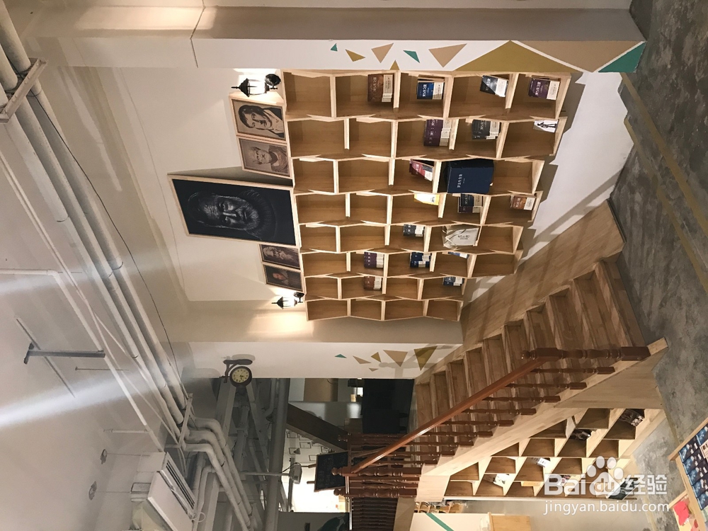 山西大学附近适合拍照看书的地方——岛上书店