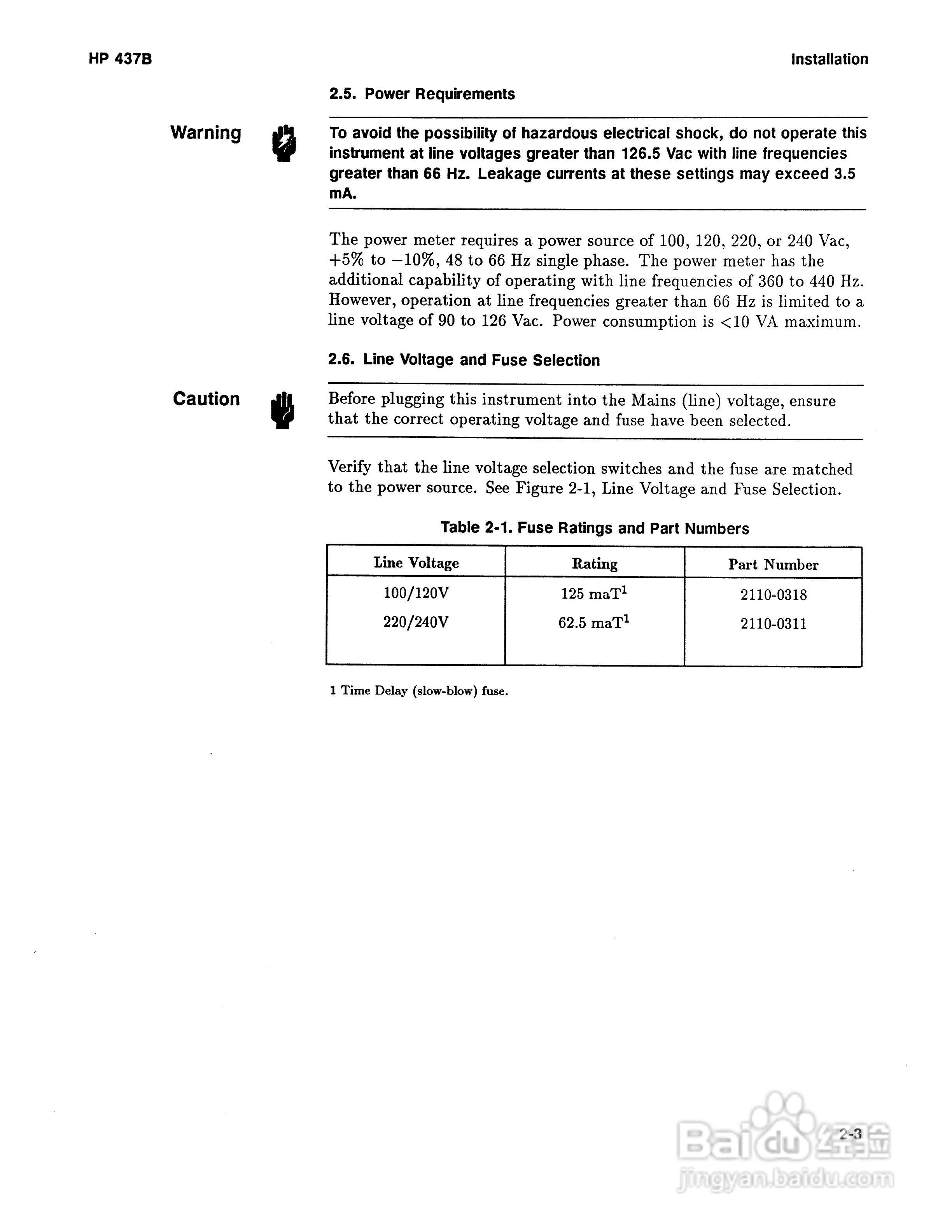 HP-437B功率计说明书:[3]