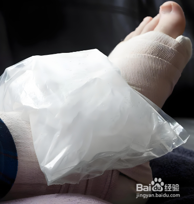 扭伤后是热敷还是冷敷？