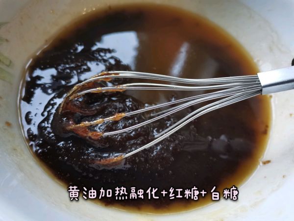 巧克力核桃曲奇饼干