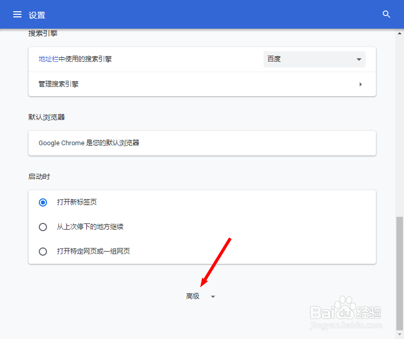 window.open被浏览器拦截的解决方案