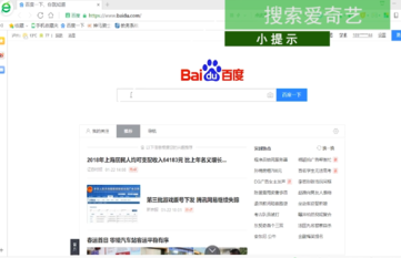 如何取消爱奇艺的自动续费功能