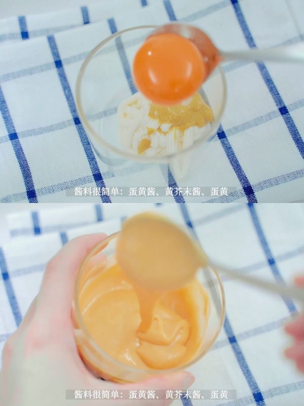 炙烤挪威三文鱼盖饭