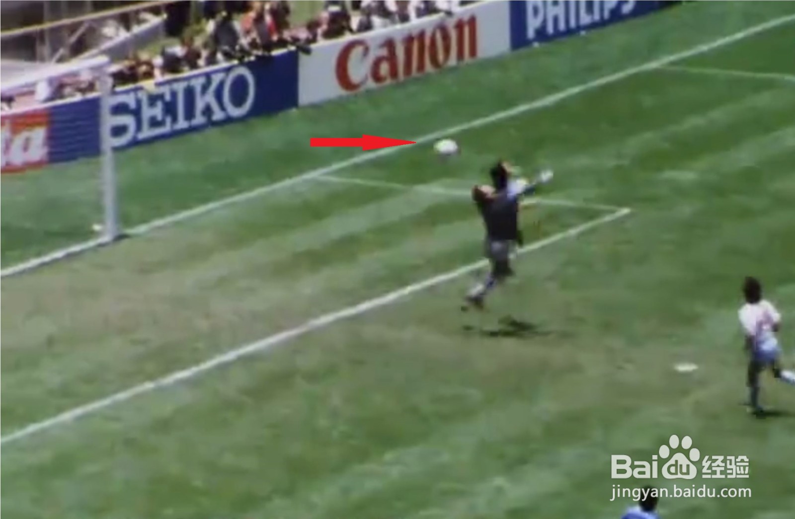 球王马拉多纳的上帝之手图解教程