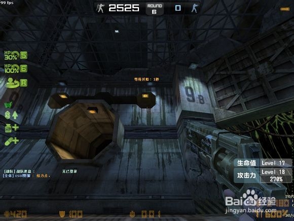 CSOL大灾变地图第二季完整通关攻略