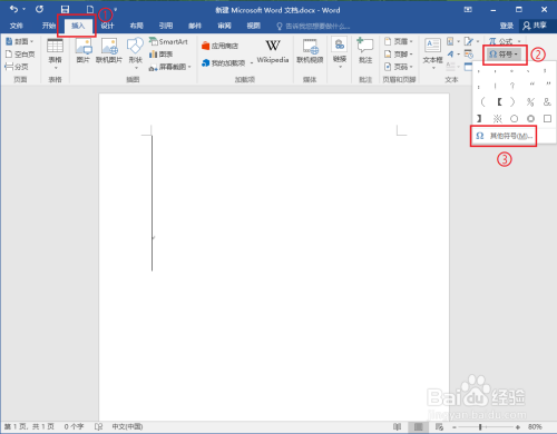 2e223d85e036e29133cc7456b2723d03baea5bbe.jpg?x-bce-process=image%2Fresize%2Cm_lfit%2Cw_500%2Climit_1