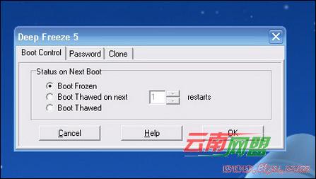 冰点还原精灵使用图解教程