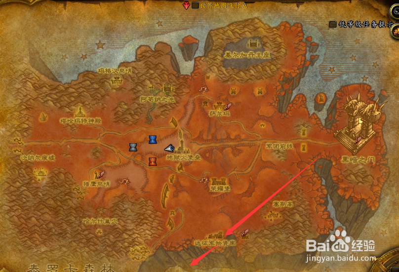 魔兽世界暗影迷宫怎么去