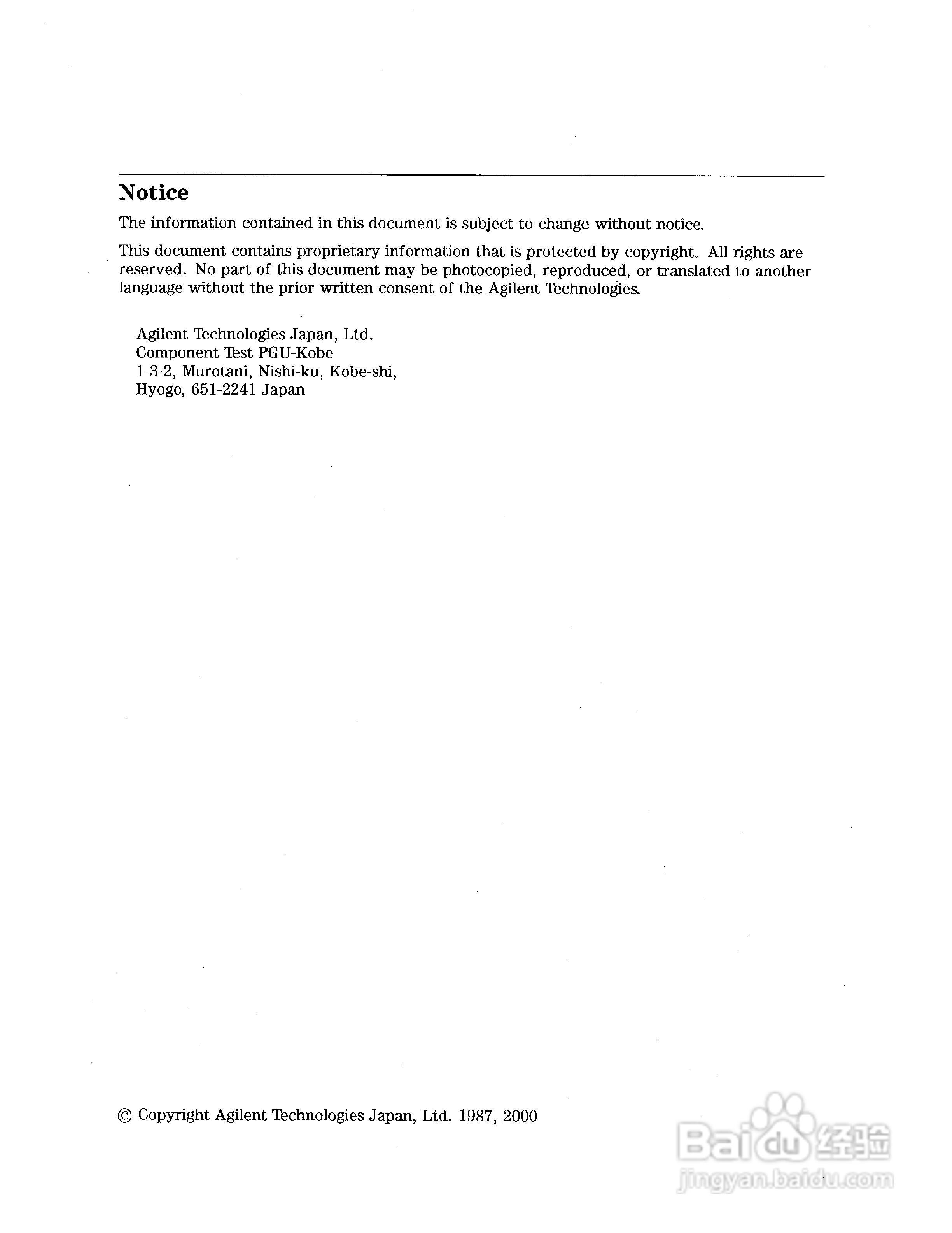 HP 4278A测试电桥使用说明书:[1]