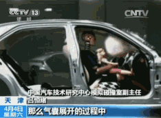 为什么儿童不能坐副驾驶,你知道吗