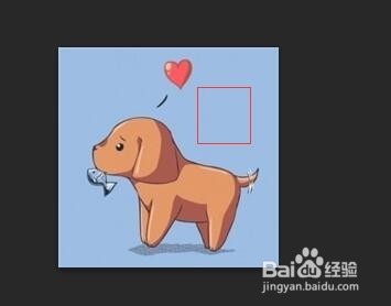 ps抠图——魔棒的使用