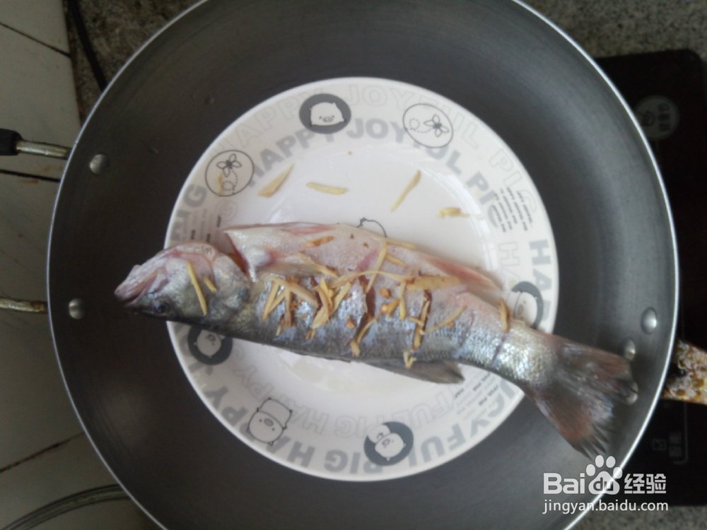 清蒸鲈鱼的做法