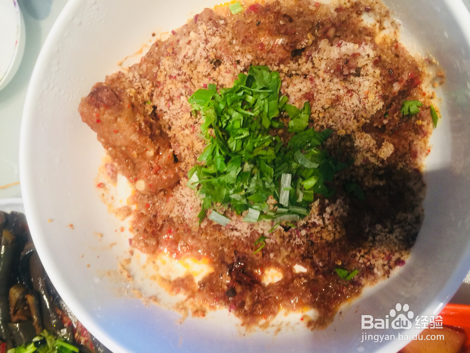 粉蒸排骨的做法