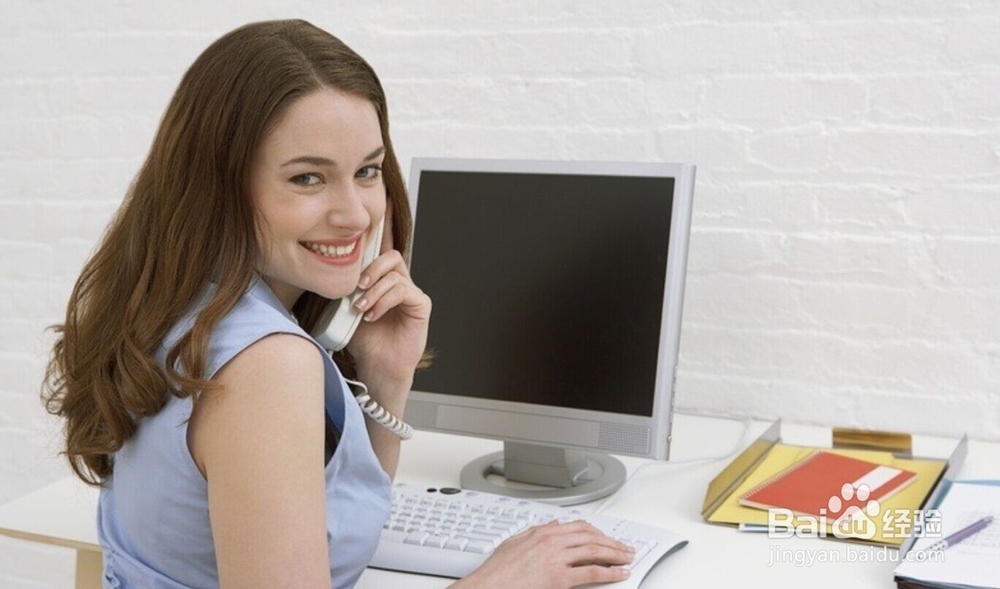 在工作中如何帮客户催赶急货