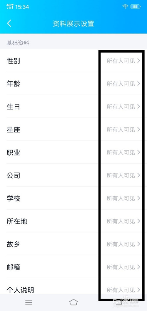 2e223d85e036e29135867a56b2723d03baea5bc4.jpg?x-bce-process=image%2Fresize%2Cm_lfit%2Cw_500%2Climit_1