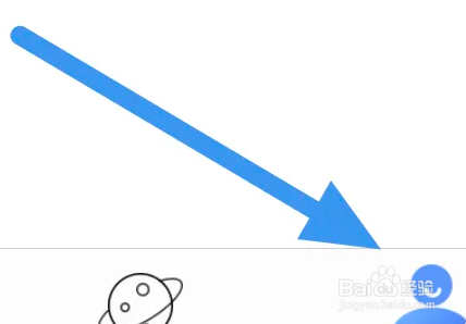 连城读书APP怎么关闭夜间模式选项