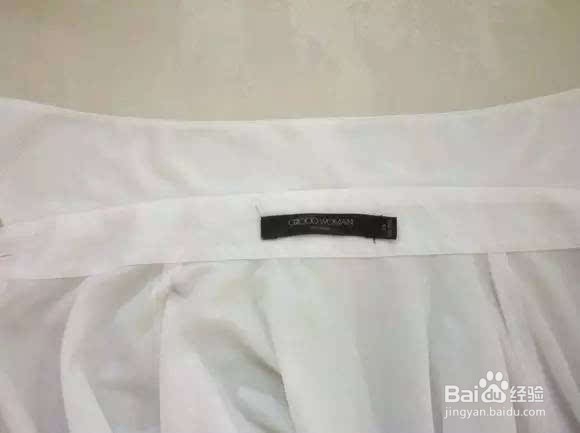 生活小技巧你知道吗？