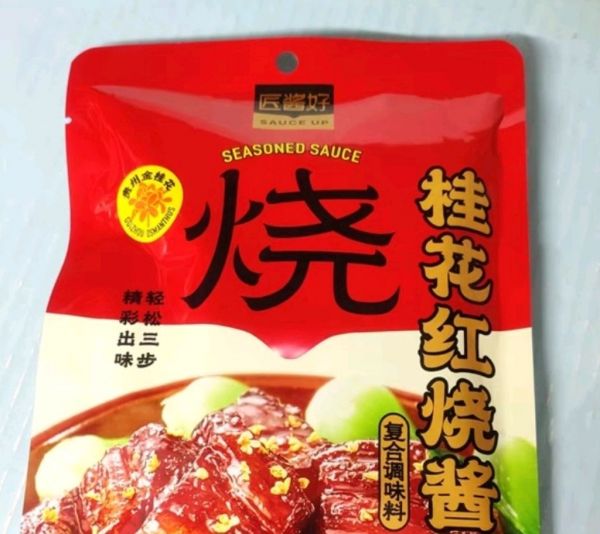 家常大黄鱼炖豆泡