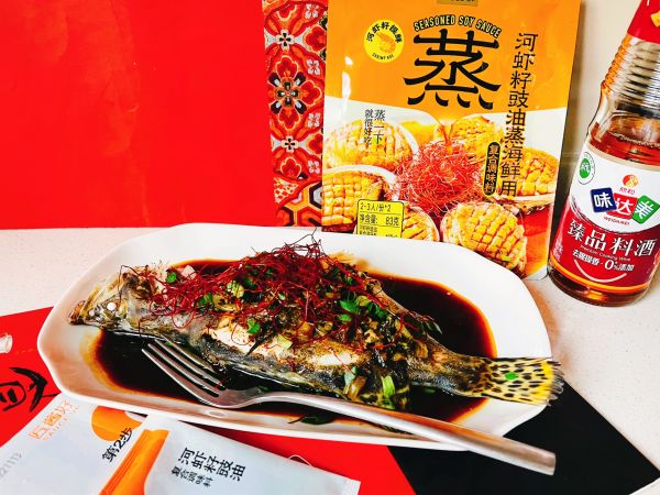花式就酱蒸桂鱼
