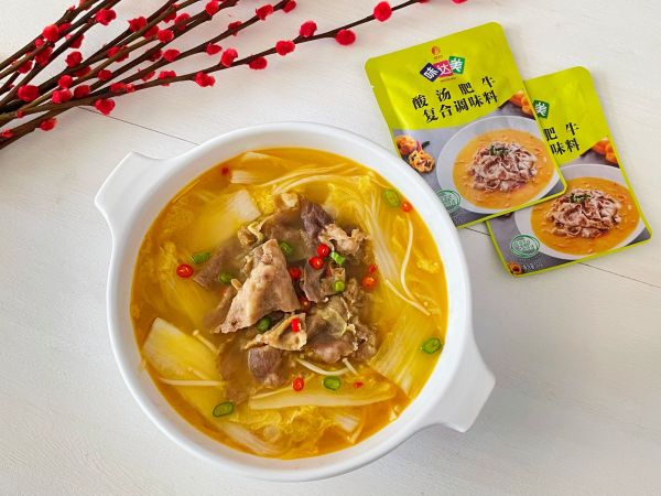 金汤玉露酸汤肥牛