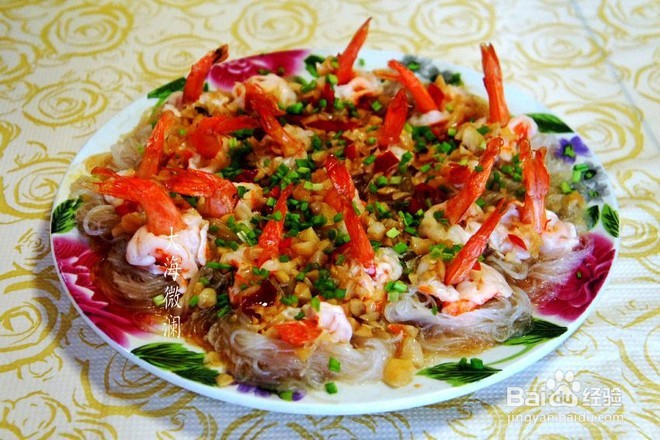 如何做美味的蒜蓉粉丝蒸大虾