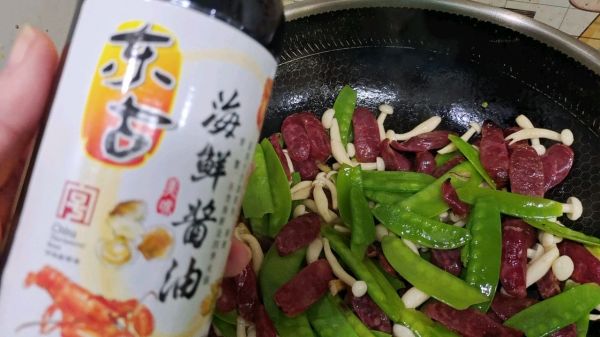 荷兰豆白玉菇炒腊肠
