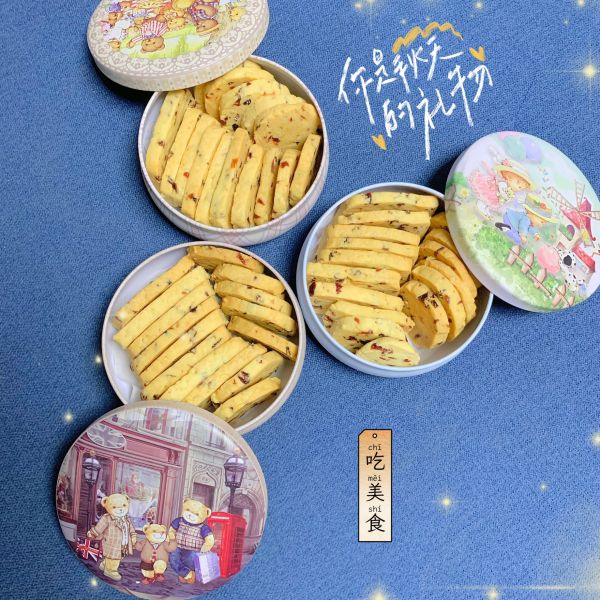 蔓越莓饼干超好吃