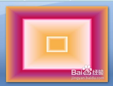 ppt不用图片制作绚烂的背景效果