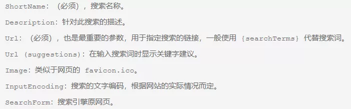互联网时代，如何提高搜索能力和效率
