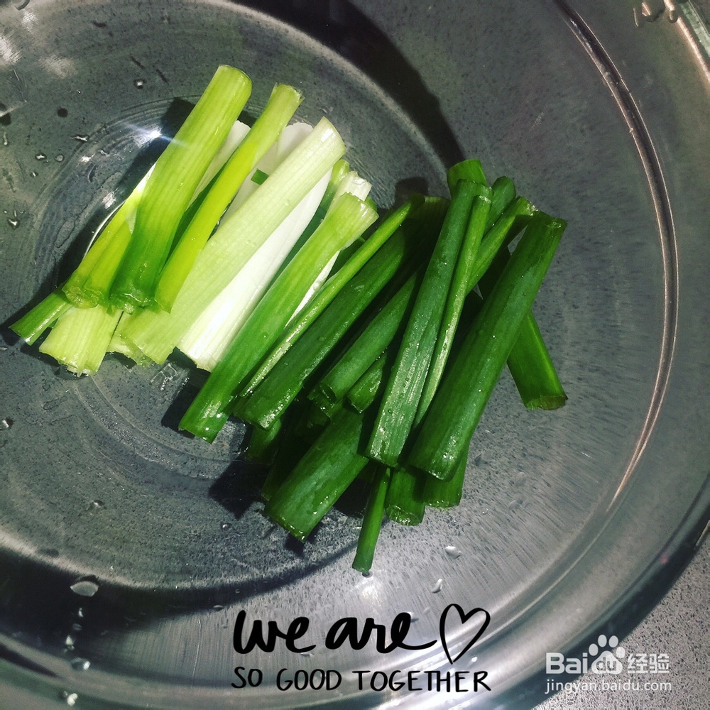 姐姐为我做的芽菜牛肉炒河粉