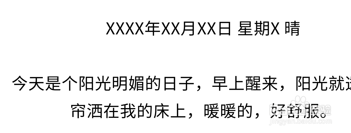 怎样指导孩子写好日记？