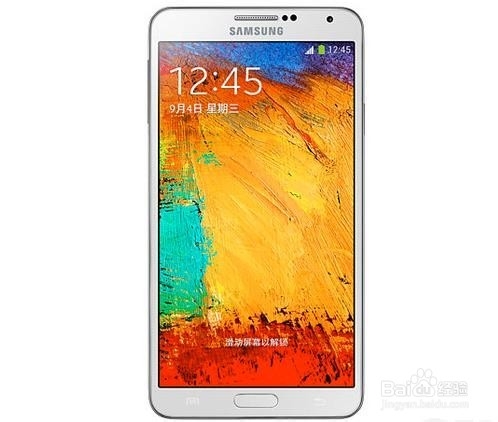 <b>【技能篇】三星Note4指纹开屏设置分享</b>